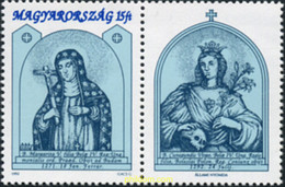 325488 MNH HUNGRIA 1992 SANTA MARGARITA - Gebruikt