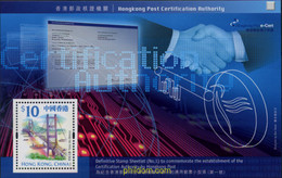 367476 MNH HONG KONG 2001 AUTORIDAD PUBLICA DE CERTIFICACION - Collections, Lots & Séries