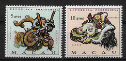 Macau 1971 Af 426-427 - Chinese Carnival Masks MNH - Oblitérés