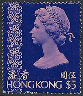 HONG KONG 1973 QEII $5 Dark Purple/Pink SG324c FU - Oblitérés