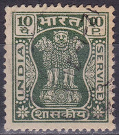 Inde (Service) YT 35C Mi 158Y Année 1967 (Used °) - Official Stamps