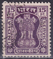Inde (Service) YT 41 Mi 169 Année 1967 (Used °) - Official Stamps
