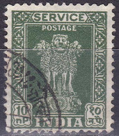 Inde (Service) YT 27A Mi 146I Année 1966 (Used °) - Official Stamps