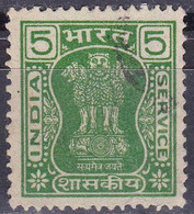 Inde (Perf.15x14) (Service) YT 54 Mi 175 Année 1976 (Used °) - Official Stamps