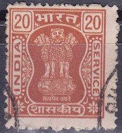 Inde (Perf.15x14) (Service) YT 57 Mi 178 Année 1976 (Used °) - Official Stamps