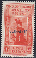 1932 Giuseppe Garibaldi 1 Val. Sass. 25 MNH** Cv 70 - Egée (Scarpanto)