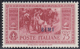 1932 Giuseppe Garibaldi 1 Val. Sass. 22 MNH** Cv 70 - Egée (Simi)