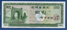 KOREA (SOUTH) - P.36 – 100 Won ND (1962) UNC, Serie FC 0553948 - Corea Del Sud