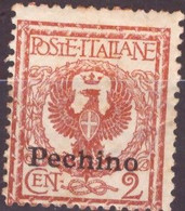 Uffici Postali Italiani In Cina - Pechino 1917 SaN°9 MLH/* Vedere Scansione - Pechino