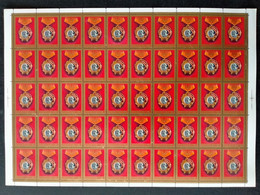 RUSSIA  MNH (**) 1980 The 50th Anniversary Of Oreder Of Lenin Mi 4942 - Full Sheets