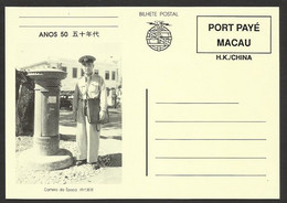 Macau Portugal Entier Postal Facteur Bôite Postale C. 1990 Macao Stationery Postman Postbox - Postal Stationery