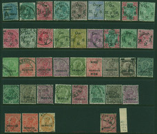 INDIA 1867-1967 91 Official Values  Used Including 12a KGV Inverted Watermark SG O116w - Official Stamps