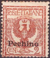 Uffici Postali Italiani In Cina - Pechino 1917 SaN°9 MLH/* Vedere Scansione - Pékin