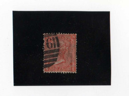 VICTORIA 4 P. ROUGE ORANGE OBLITERE N°58 YVERT ET TELLIER 1876-80 - Used Stamps