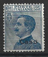 Caso, 1912 - 25c Azzurro, Soprastampato - Nr.5 MNH** - Egée (Caso)