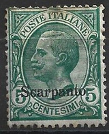 Scarpanto, 1912 - 5c Verde, Soprastampato - Nr.2 MLH* - Egée (Scarpanto)