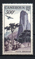 Col33 Colonie Cameroun PA N° 41 Neuf X MH Cote : 25,00€ - Airmail