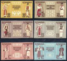 ROMANIA 1958 Regional Costumes Imperforate Set Of 6 Pairs LhmNH / *  Michel 1738-49B - Nuovi