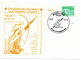 57124 - DDR - 1982 - 10Pfg Kl.Bauten EF A SoKte SoStpl BERLIN - 25 JAHRE KOSMISCHE AERA FEUERPFEILE ... - Sterrenkunde