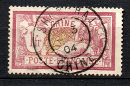 Col33 Colonie Chine N° 31 Oblitéré Cote : 30,00€ - Oblitérés