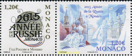 345119 MNH MONACO 2015 AÑO DE RUSIA - Andere & Zonder Classificatie