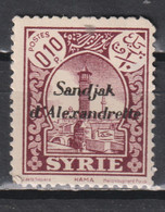 Timbre Neuf* Sandjak D'Alexandrette Hatay De 1938 N°1 MH - 1934-39 Sandjak D'Alexandrette & Hatay