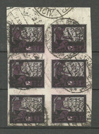 RUSSLAND RUSSIA 1922 Michel 197 As 6-block O - Oblitérés