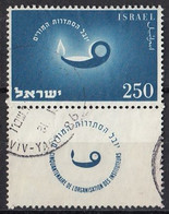 ISRAEL 105,used,falc Hinged - Gebraucht (mit Tabs)