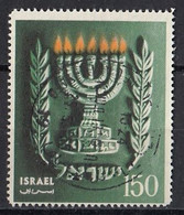 ISRAEL 107,used,falc Hinged - Oblitérés (sans Tabs)