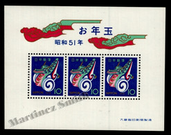 Japon - Japan 1975 Yvert BF 79, New Year, Lunar Year Of The Dragon - Miniature Sheet - MNH - Blocchi & Foglietti