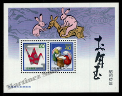 Japon - Japan 1986 Yvert BF 96, New Year, Lunar Year Of The Rabbit - Miniature Sheet - MNH - Blocchi & Foglietti