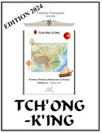 Album De Timbres à Imprimer   TCH'ONG-K'ING - Andere & Zonder Classificatie