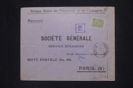 RUSSIE - Enveloppe Commerciale Pour Paris En 1917 Avec Marque De Contrôle - L 141716 - Briefe U. Dokumente