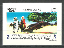 Egypt - 2000 - ( Holy Family, Virgin Tree ) - MNH (**) - Unused Stamps