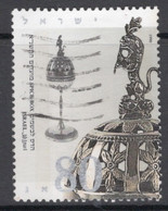 Israel 1990 Single Stamp Celebrating Jewish New Year In Fine Used - Gebruikt (zonder Tabs)