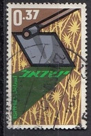 ISRAEL 290,used,falc Hinged - Gebruikt (zonder Tabs)