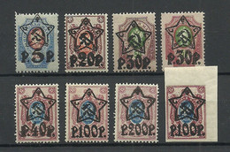 RUSSLAND RUSSIA 1922/1923 = Small Lot From Set Michel 201 - 207 MNH - Nuovi