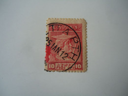 GREECE POSTMARK  ΣΠΑΡΤΗ 1912 - Postmarks - EMA (Printer Machine)