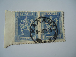 GREECE POSTMARK  ΚΑΛΑΜΑΙ  1925  ΕΝΩΜΕΝΑ - Poststempel - Freistempel