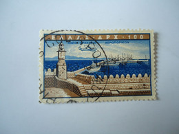 GREECE POSTMARK  COLISPOTLUX ΑΕΡΟΠΟΡΙΚΟ ΛΙΜΕΝΕΣ 100ΔΡ  1959 - Marcophilie - EMA (Empreintes Machines)