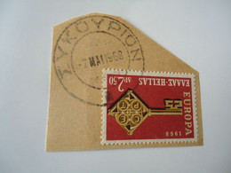 GREECE POSTMARK  ΣΥΚΟΥΡΙΟΝ 1968  EUROPA - Marcophilie - EMA (Empreintes Machines)