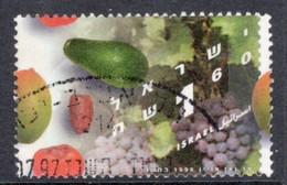 Israel 1996 Single Stamp Celebrating Fruit Production In Fine Used - Oblitérés (sans Tabs)