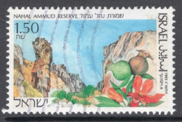 Israel 1993 Single Stamp Celebrating Nature Reserves In Fine Used - Gebraucht (ohne Tabs)