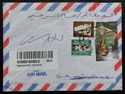 Egypt  2018 Cover With Egypt In World Cup 2018 Stamp And Great Egyptian Pharaoh's Stamps - Lettres & Documents