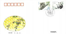 CHINE FDC NUM YVERT  3309/3310 FAUNE ANIMAUX RARE PANDA KOALA EMISSION COMMUNE AVEC AUSTRALIE - 1990-1999