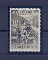 640-V2 Postgaaf ** MNH PRACHTIG Bootje - 1931-1960