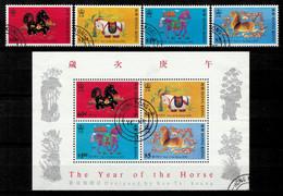Hong Kong 1990  Chinese New Year - Year Of The Horse Set+MSS  VF Used - Usados