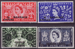 7835r) GB Coronation Issue Mint No Hinge MNH Bahrain - Bahrein (...-1965)