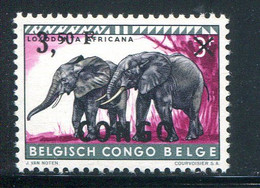 CONGO REPUBLIQUE INDEPENDANTE- Y&T N°407- Neuf Sans Charnière ** (éléphants) - Nuovi
