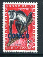 CONGO REPUBLIQUE INDEPENDANTE- Y&T N°406- Neuf Sans Charnière ** - Unused Stamps